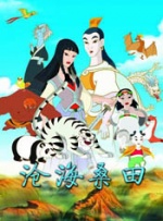 51本色