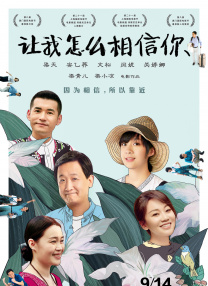 被狙击的女神天使动漫av
